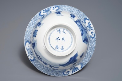 A Chinese blue and white klapmuts bowl with figural design, Jiajing mark, Kangxi