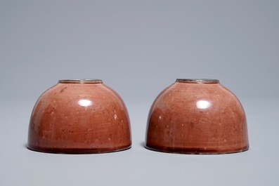 A pair of Chinese peachbloom-glazed brush washers, Kangxi