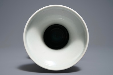 A fine Chinese famille rose 'Immortals' vase, Yongzheng