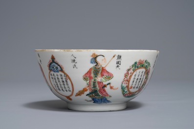 Een Chinese famille rose 'Wu Shuang Pu' kom, 19e eeuw