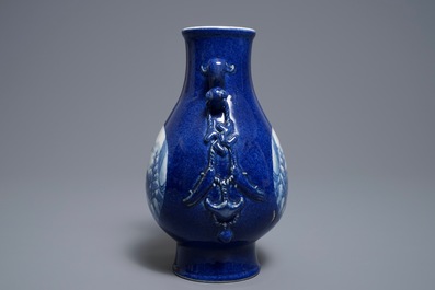 Een Chinese hu vaas met landschapsmedaillons met poederblauwe fondkleur, Qianlong merk, 19/20e eeuw