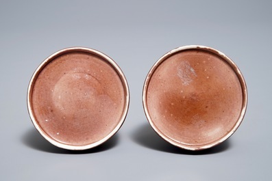 A pair of Chinese peachbloom-glazed brush washers, Kangxi