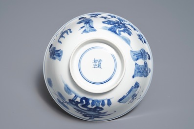 A Chinese blue and white 'long Eliza' bowl, Kangxi