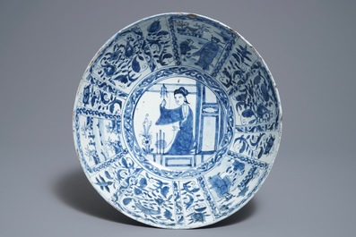 A large Chinese blue and white kraak porcelain bowl with figurative panels, Wanli