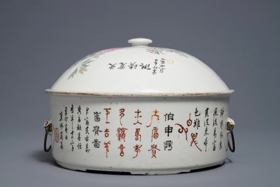 A round Chinese qianjiang cai tureen and cover, 19/20th C.