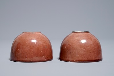 A pair of Chinese peachbloom-glazed brush washers, Kangxi