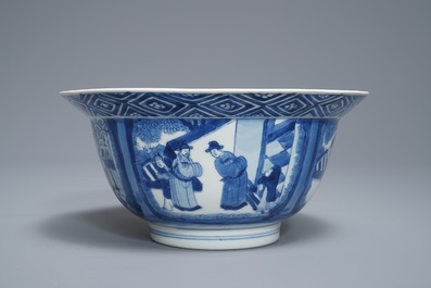 Un bol de type klapmuts en porcelaine de Chine bleu et blanc, marque et &eacute;poque de Kangxi