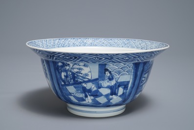 Un bol de type klapmuts en porcelaine de Chine bleu et blanc, marque et &eacute;poque de Kangxi