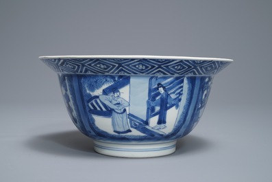 Un bol de type klapmuts en porcelaine de Chine bleu et blanc, marque et &eacute;poque de Kangxi