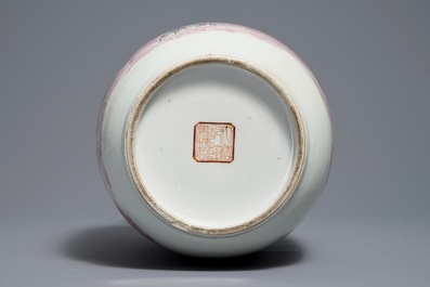 A Chinese famille rose 'Immortals' vase, Republic, 20th C.