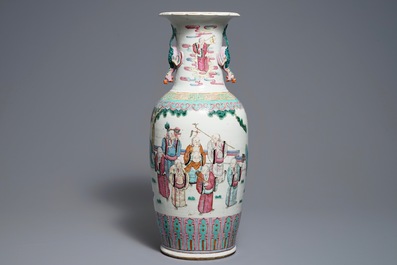 A rare Chinese famille rose phoenix-handle 'Immortals' vase, 19th C.