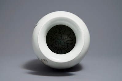 A Chinese famille rose 'Immortals' vase, Republic, 20th C.