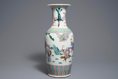 A rare Chinese famille rose phoenix-handle 'Immortals' vase, 19th C.