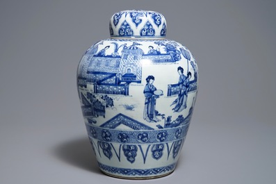 A large Chinese blue and white 'ladies' jar and cover, Kangxi