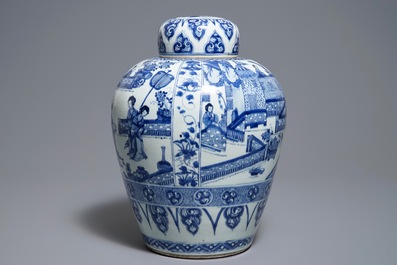 A large Chinese blue and white 'ladies' jar and cover, Kangxi
