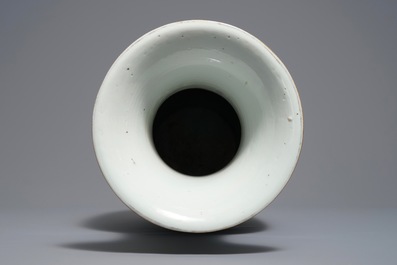 A Chinese famille rose double design vase, 19/20th C.