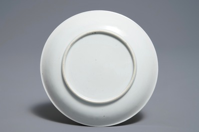 A Chinese famille rose cup and saucer with roosters, Yongzheng