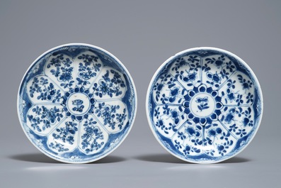 A pair of Chinese blue and white cups and saucers with Johanneum marks, Kangxi