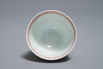 A Chinese famille rose cup and saucer with roosters, Yongzheng