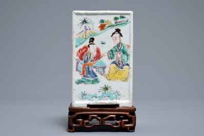 A square Chinese famille rose brush pot on wooden stand, Yongzheng/Qianlong