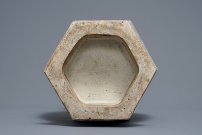 A hexagonal Chinese famille rose 'Wu Shuang Pu' vase, 19th C.