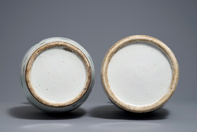 Two Chinese famille rose and qianjiang cai vases, 19th C.