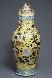 A large Chinese yellow ground Dayazhai style vase and cover, 19th C.