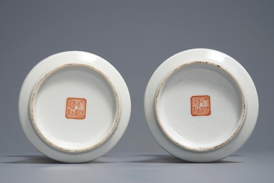 A pair of Chinese famille rose vases, Qianlong mark, 20th C.