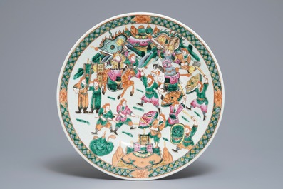 Two Chinese famille rose and blue and white vases and a dish, 19th C.