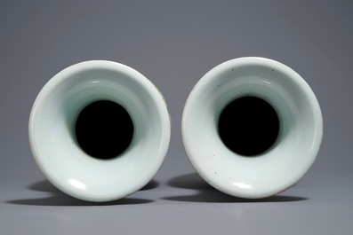 A pair of Chinese famille rose 'playing boys' vases, 19/20th C.