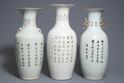 Three Chinese famille rose and qianjiang cai vases, 19/20th C.