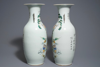 A pair of Chinese famille rose 'playing boys' vases, 19/20th C.