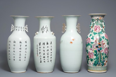 Four Chinese famille rose and qianjiang cai vases, 19/20th C.