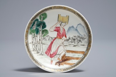 A Chinese famille rose erotical subject cup and saucer, Yongzheng