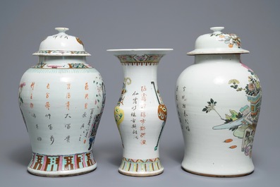 Three Chinese famille rose and qianjiang cai vases, 19/20th C.