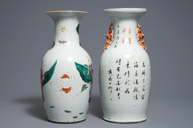Two Chinese famille rose and qianjiang cai vases, 19th C.