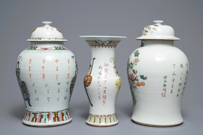 Three Chinese famille rose and qianjiang cai vases, 19/20th C.