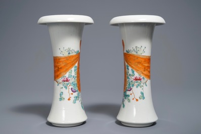 A pair of Chinese famille rose vases, Qianlong mark, 20th C.