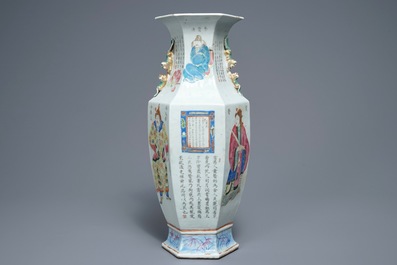 A hexagonal Chinese famille rose 'Wu Shuang Pu' vase, 19th C.