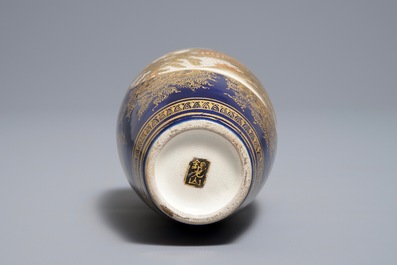A fine Japanese Satsuma vase, Kinkozan mark, Meiji, 19th C.