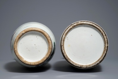 Two Chinese famille rose double design vases, 19/20th C.