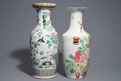 Two Chinese famille rose and qianjiang cai vases, 19th C.