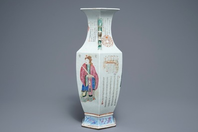 A hexagonal Chinese famille rose 'Wu Shuang Pu' vase, 19th C.