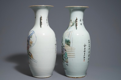 Two Chinese famille rose vases, 19/20th C.