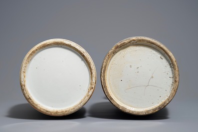 Two Chinese famille rose 'phoenix' vases, 19th C.