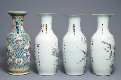 Four Chinese famille rose vases, 19/20th C.