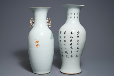 Two Chinese famille rose and qianjiang cai vases, 19/20th C.