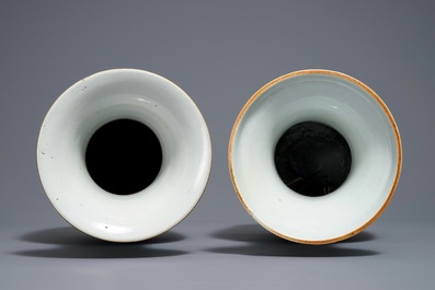 Two Chinese famille rose and qianjiang cai vases, 19th C.