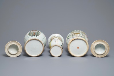 Three Chinese famille rose and qianjiang cai vases, 19/20th C.