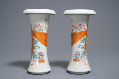A pair of Chinese famille rose vases, Qianlong mark, 20th C.
